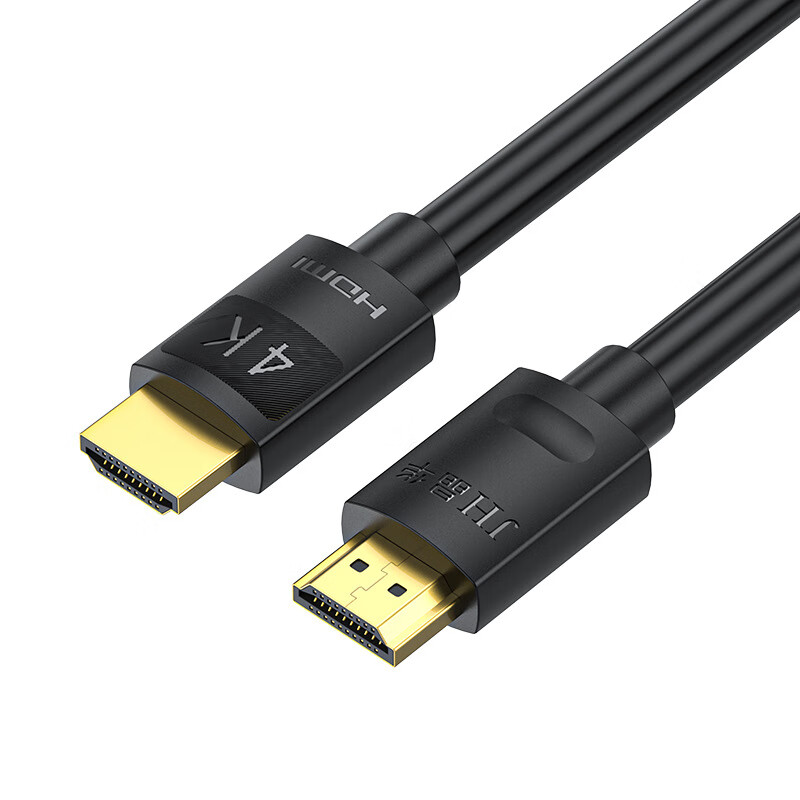 晶华HDMI畅享版4K高清线 电脑电视连接线v2.0高清视频投屏线hdmi4K V2.0 1.5米5米10米20米30米