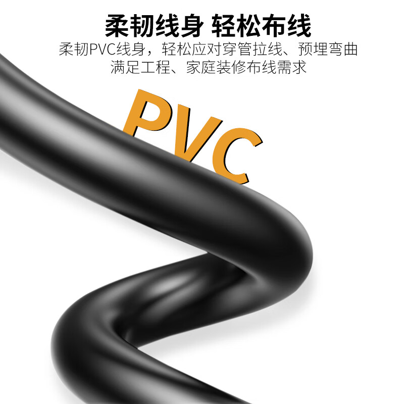 晶华HDMI畅享版4K高清线 电脑电视连接线v2.0高清视频投屏线hdmi4K V2.0 1.5米5米10米20米30米