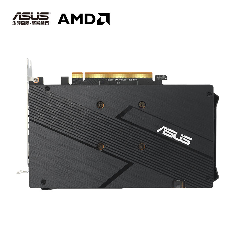 华硕显卡 DUAL RX6500XT O4G V2 双风扇 吃鸡电竞游戏DIY电脑独立显卡