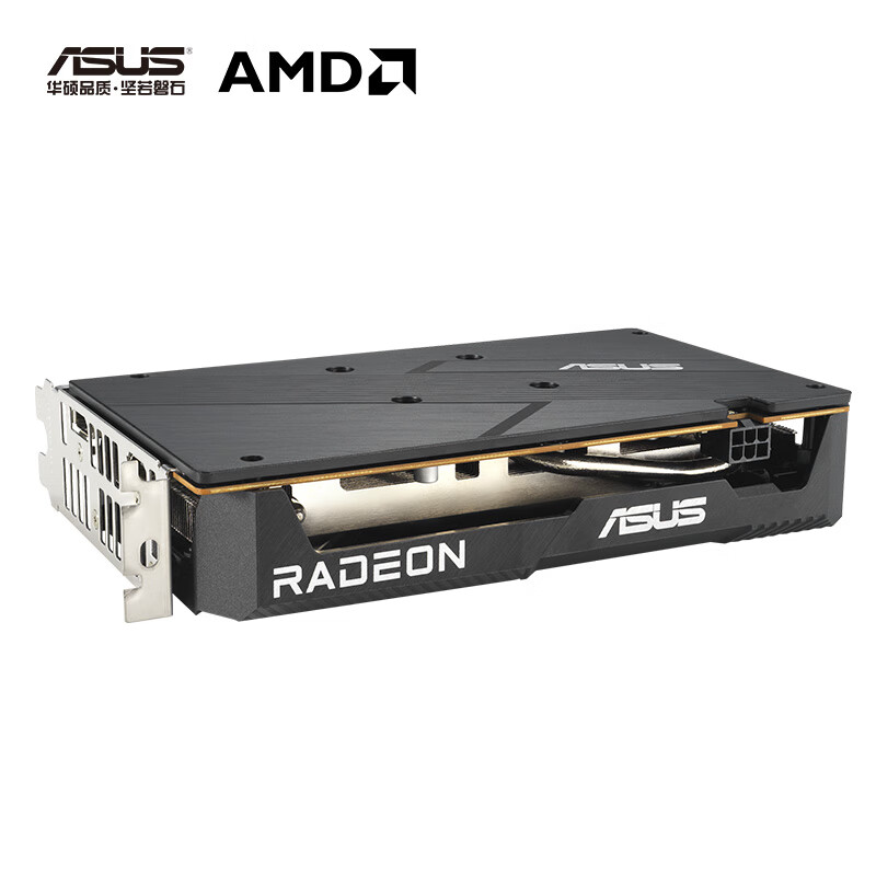 华硕显卡 DUAL RX6500XT O4G V2 双风扇 吃鸡电竞游戏DIY电脑独立显卡