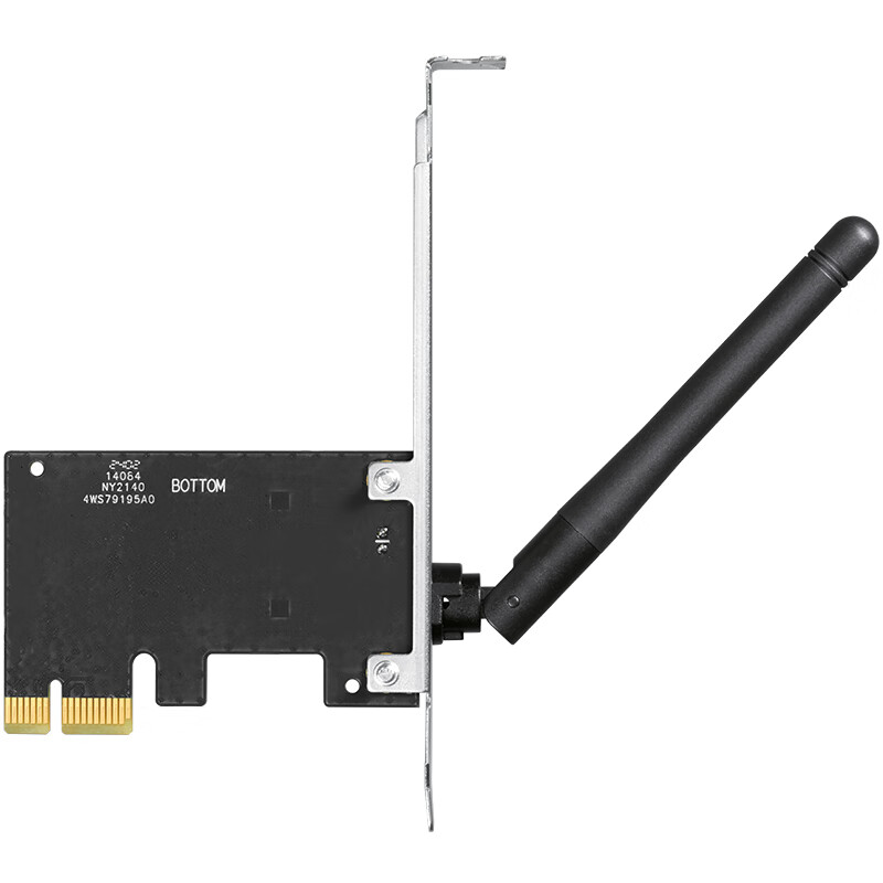 TP-LINK普联XDN6180 pcie无线网卡蓝牙5.4二合一 台式电脑WiFi6接收器内置AX900 5G双频900M网卡