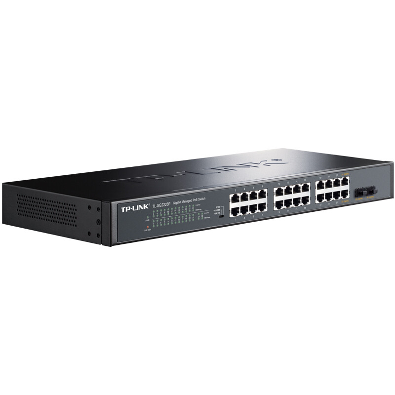TP LINK 云交换 SG2226P 全千兆26口Web网管 云管理PoE交换机 (24PoE口+2千兆SFP) 企业级分流器 分线器