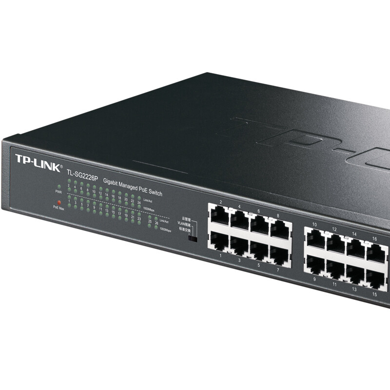 TP LINK 云交换 SG2226P 全千兆26口Web网管 云管理PoE交换机 (24PoE口+2千兆SFP) 企业级分流器 分线器