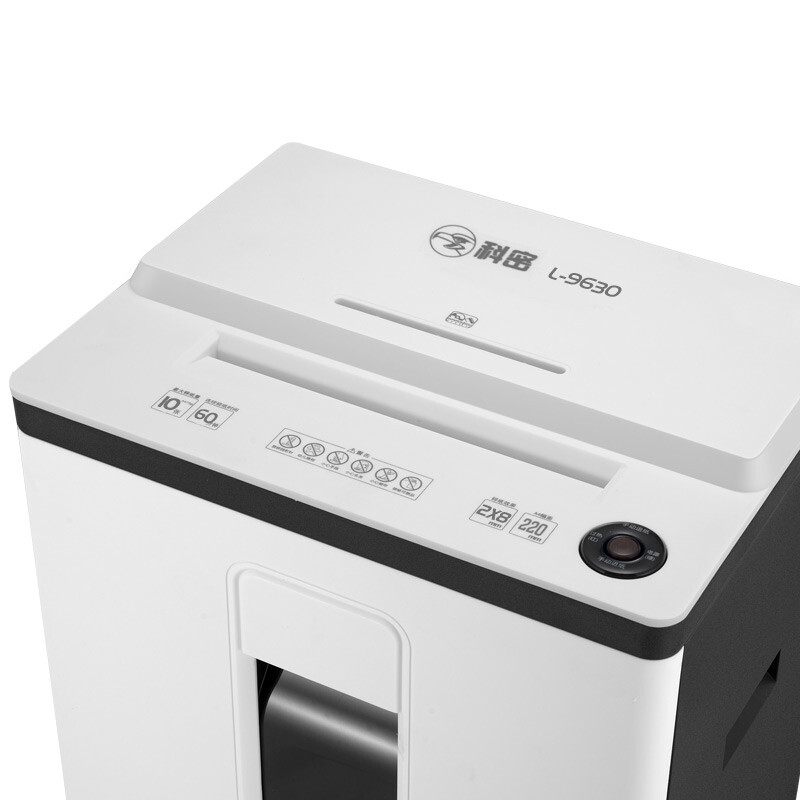 科密碎纸机 L-9630 办公家用安全高保密自动商务办公碎纸机商用碎纸机 单次10张 60分钟 可碎光盘 L9630