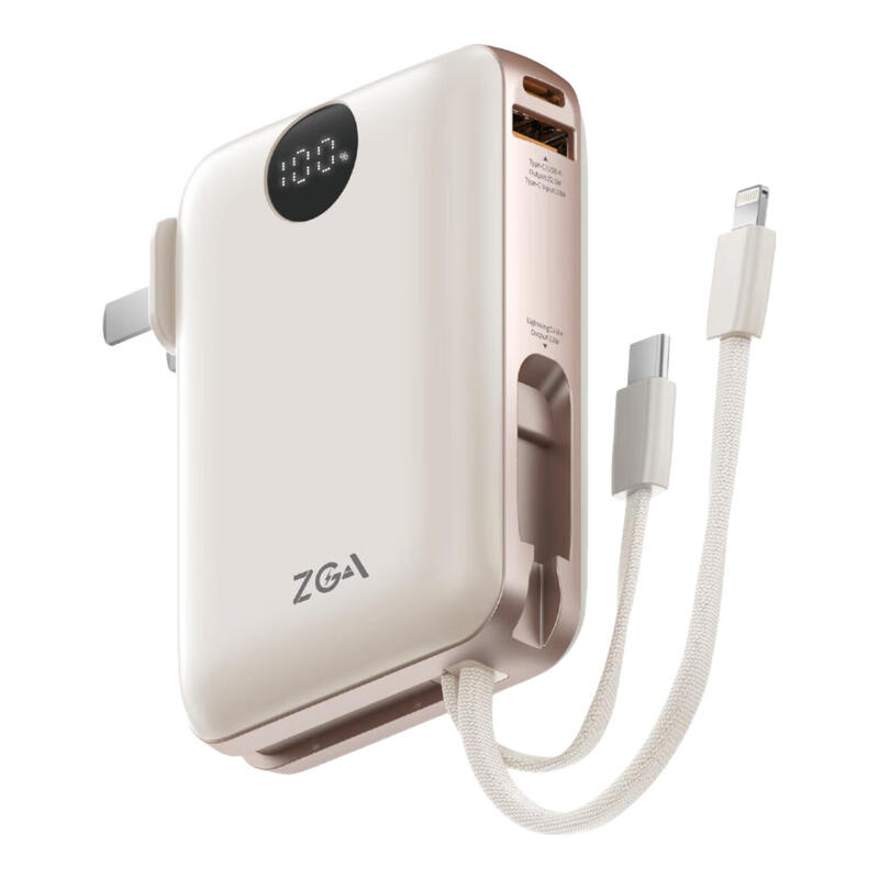 ZGA DY25 10000mAh 充电宝3CCC认证可上飞机 插头快充移动电源 TypeC 苹果口 双线合一