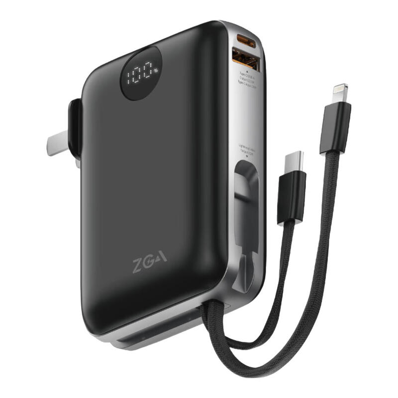 ZGA DY25 10000mAh 充电宝3CCC认证可上飞机 插头快充移动电源 TypeC 苹果口 双线合一