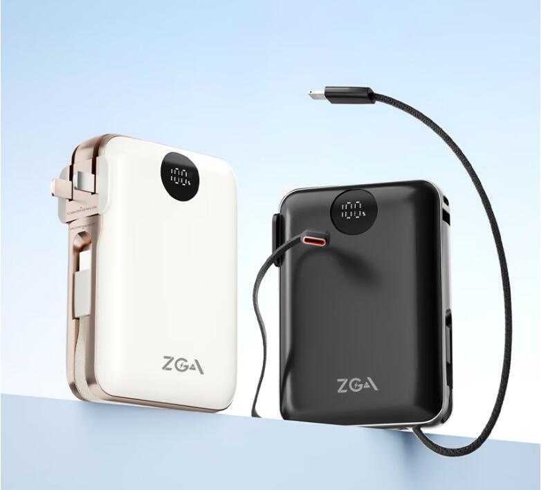 ZGA DY25 10000mAh 充电宝3CCC认证可上飞机 插头快充移动电源 TypeC 苹果口 双线合一