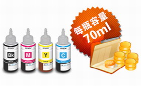 爱普生T6723洋红色墨水瓶（适用L101/L111/L130/L201/L211/L220/L310/L301）