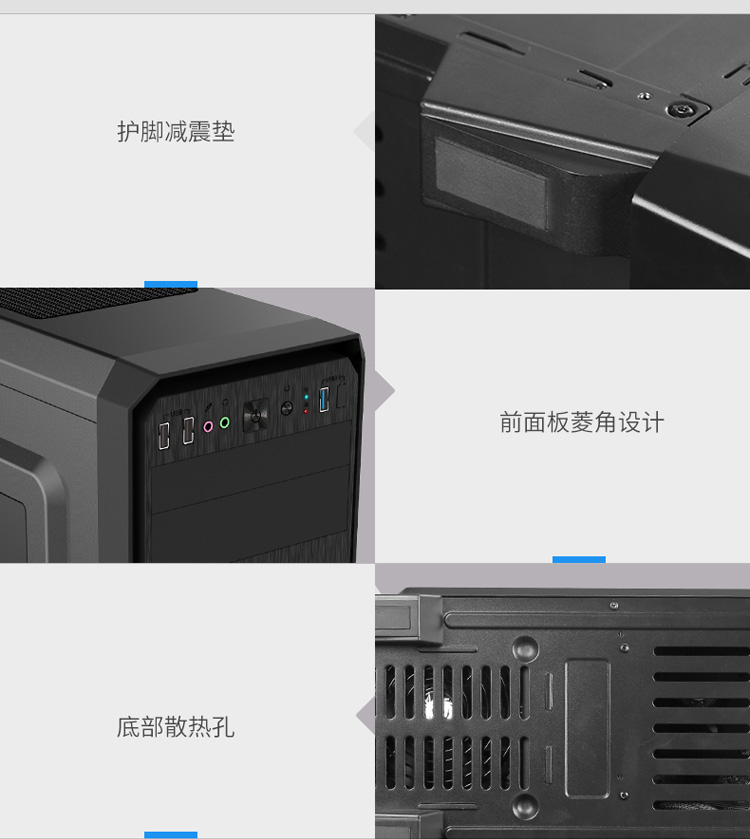 长城（GreatWall）启程2 M-50电竞游戏电脑机箱黑色 水冷/亚克力大侧透 M-50