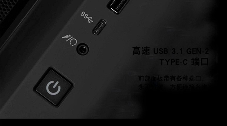 美商海盗船 (USCORSAIR) 680X RGB 黑色/白色 侧透钢化玻璃ATX中塔机箱 带3颗RGB炫彩风扇和控制器 双仓设计