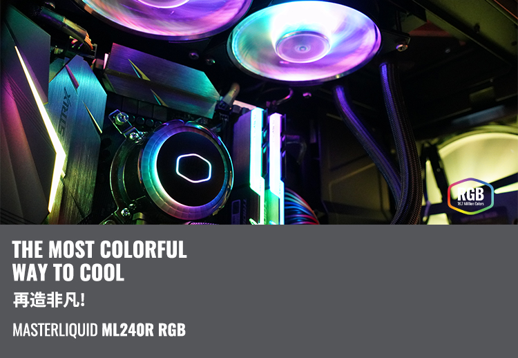 酷冷至尊(CoolerMaster)冰神G240RGB CPU水冷散热器(I9 2066、AM4/ARGB灯珠/双腔水泵/低阻冷排/FEP水冷管)