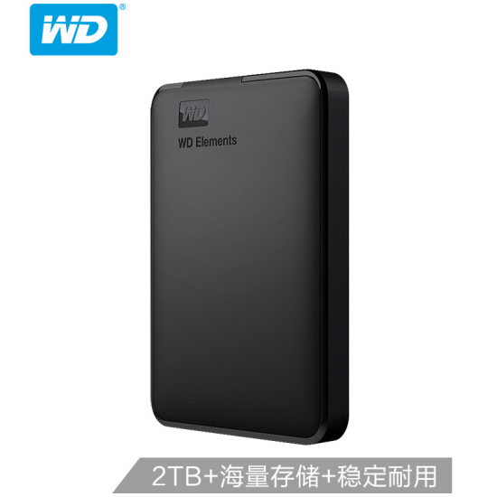 西部数据(WD)2TB USB3.0移动硬盘Elements 新元素系列2.5英寸(稳定耐用 海量存储)