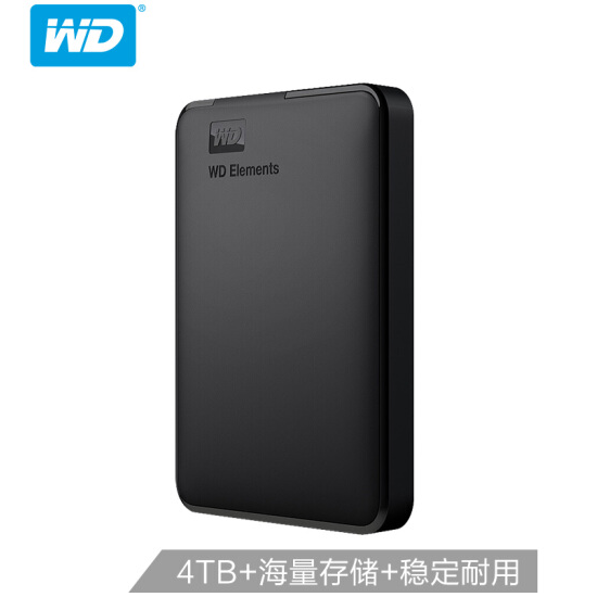 西部数据(WD)4TB USB3.0移动硬盘Elements 新元素系列2.5英寸(稳定耐用 海量存储)WDBU6Y0040BBK