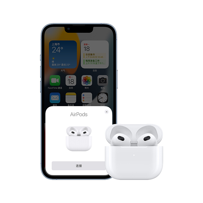 【年会礼品】Apple AirPods (第三代) 配MagSafe无线充电盒 无线蓝牙耳机 Apple耳机 适用iPhone/iPad/Apple Watch