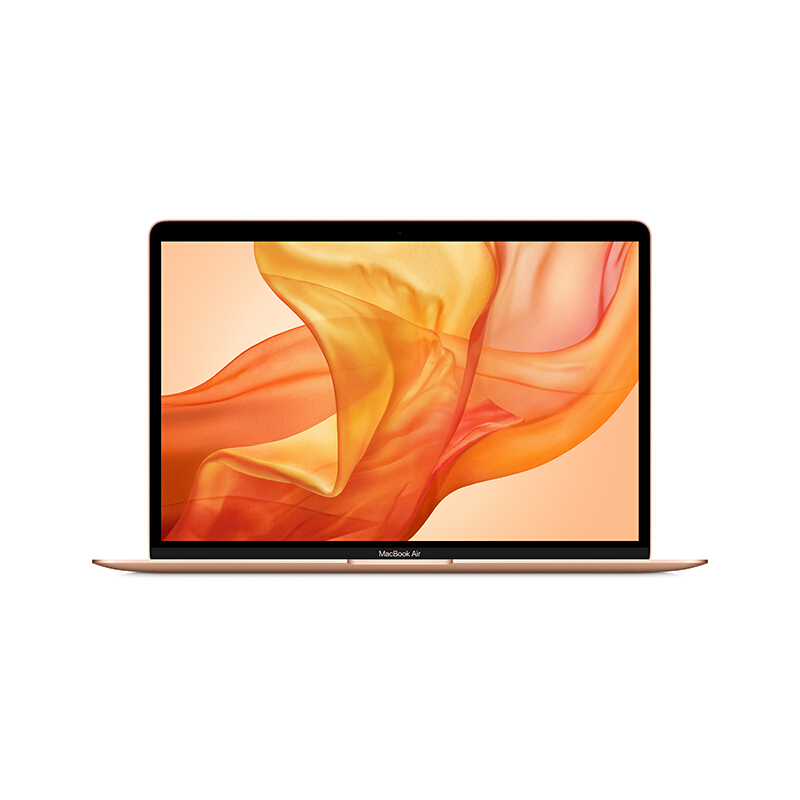 Apple 2020新款 MacBook Air 13.3 Retina屏 十代i5 8G 512G SSD 金色 笔记本电脑 轻薄本 MVH52CH/A