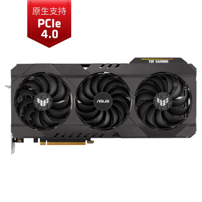 华硕显卡TUF-RX6700XT-O12G-GAMING Radeon RX6700XT 赛博朋克 2077吃鸡电竞游戏显卡 A卡