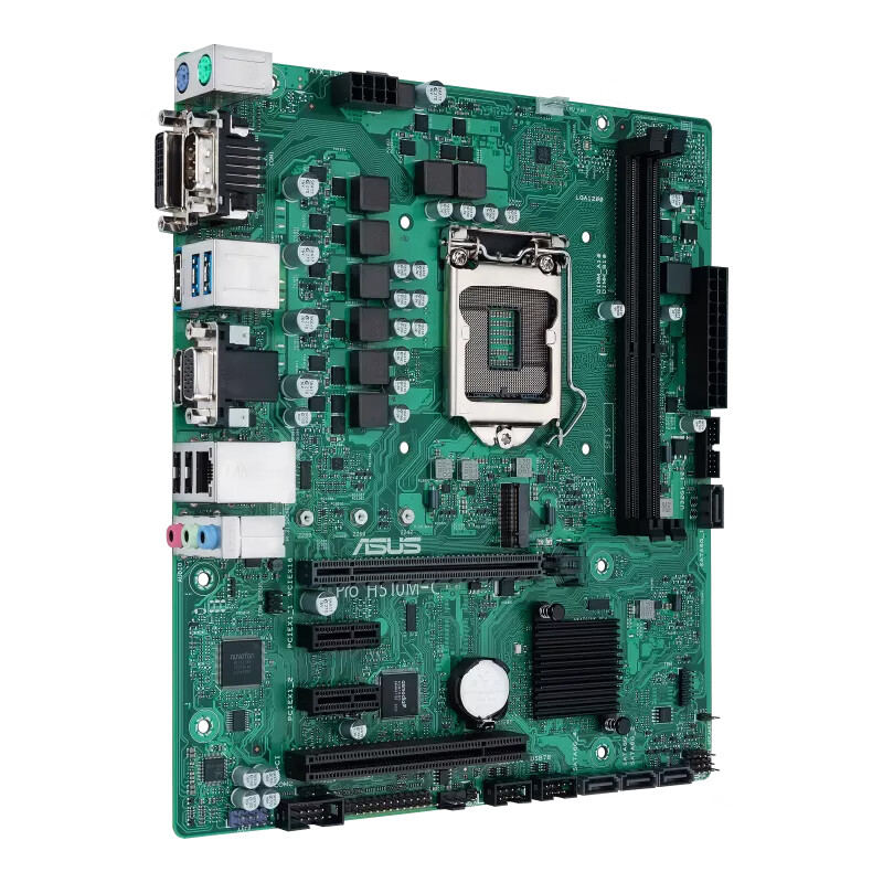 华硕主板 PRO H510M-C-CSM 行业专供主板 支持10代/11代Intel处理器