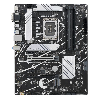 华硕（ASUS）PRIME B760-PLUS D4 /D5主板 支持 CPU 13700K/13600KF/13400F（Intel B760/LGA 1700）