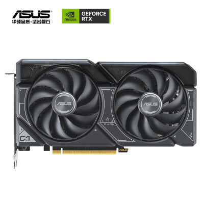 4060Ti华硕DUAL-RTX4060TI-O8G 电竞游戏显卡