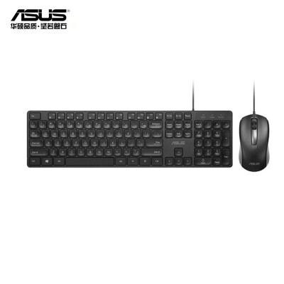 华硕（ASUS）双USB口键盘鼠标 CU100 有线键鼠套装 黑色 办公型