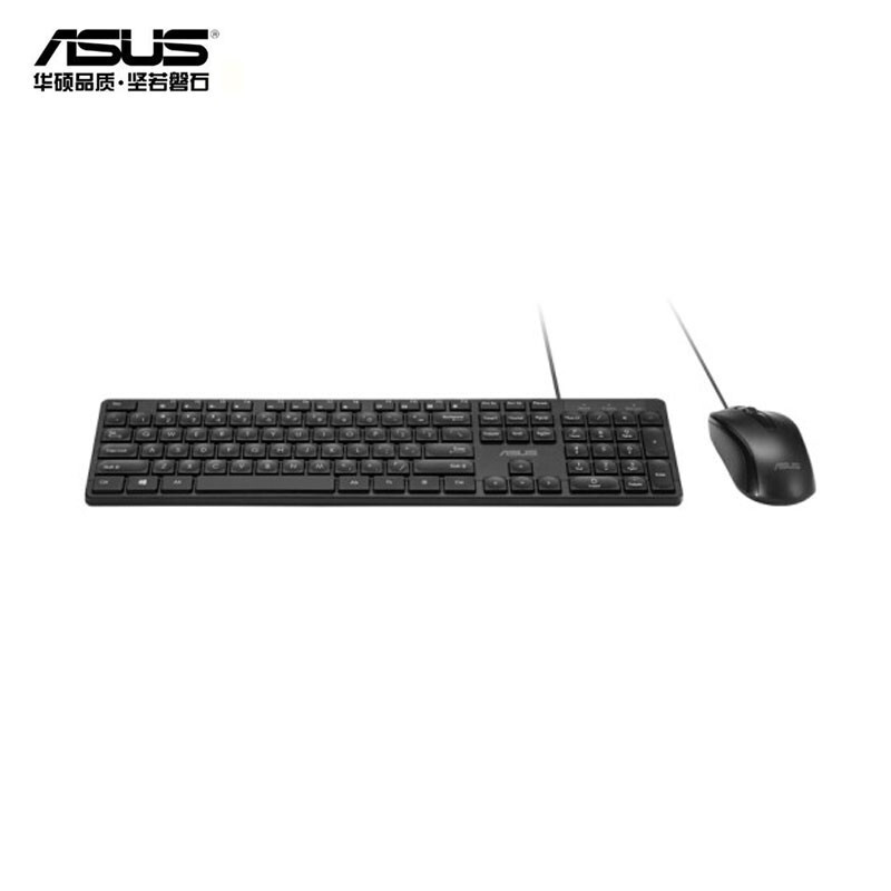 华硕（ASUS）双USB口键盘鼠标 CU100 有线键鼠套装 黑色 办公型