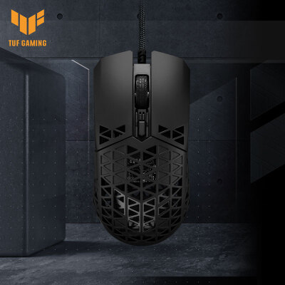 华硕（ASUS） TUF M4 AIR 洞洞鼠 47g轻量化 有线游戏鼠标 左右手鼠标 16000DPI 镂空设计 黑色