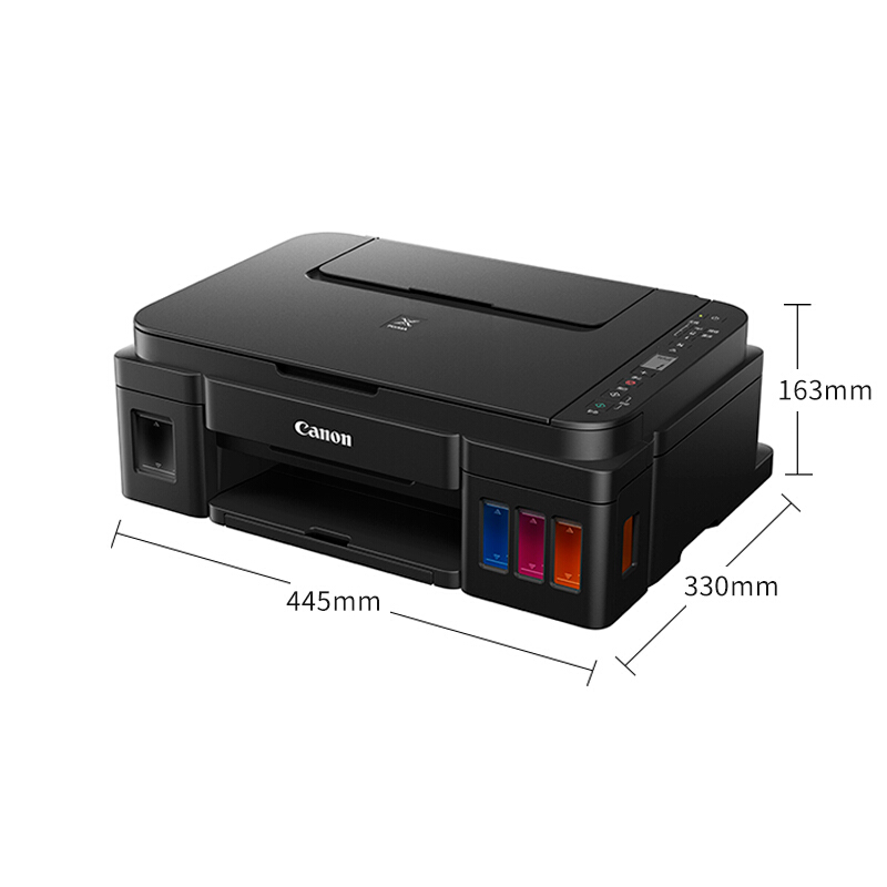 佳能G3810 大容量连供可加墨彩色多功能无线打印一体机（打印/复印/扫描/作业打印/照片打印机 Wifi ）
