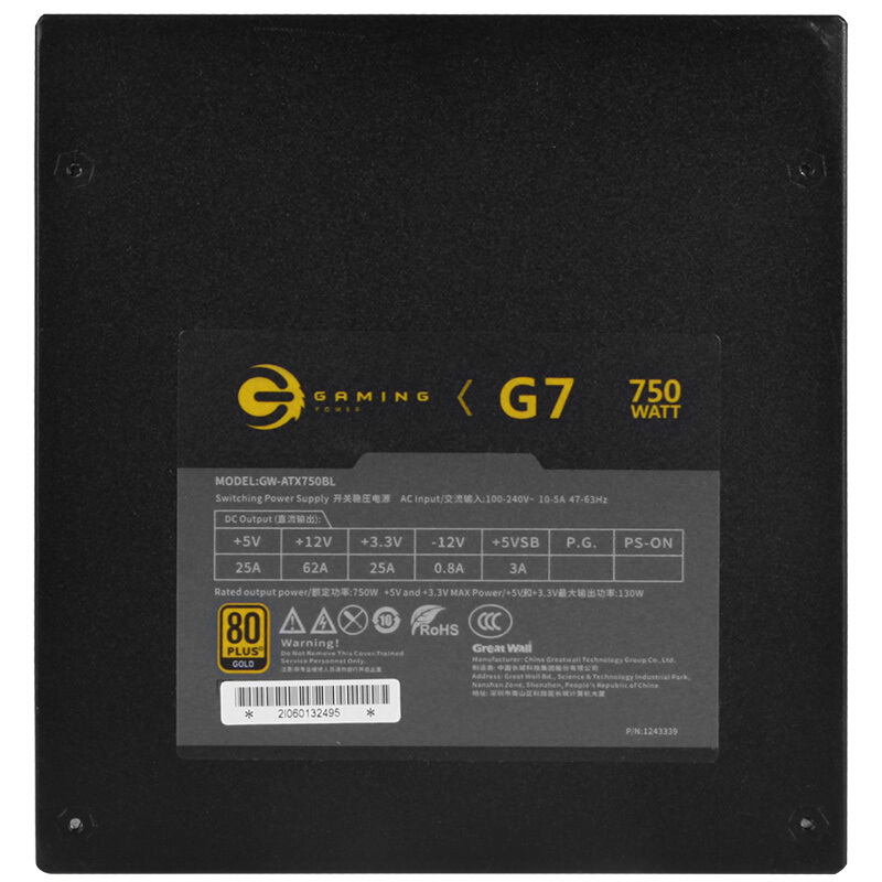 长城G7金牌全模组 额定750W 电脑电源（80PLUS金牌/五年质保/12V大电流/DC-DC/日系固态电容）