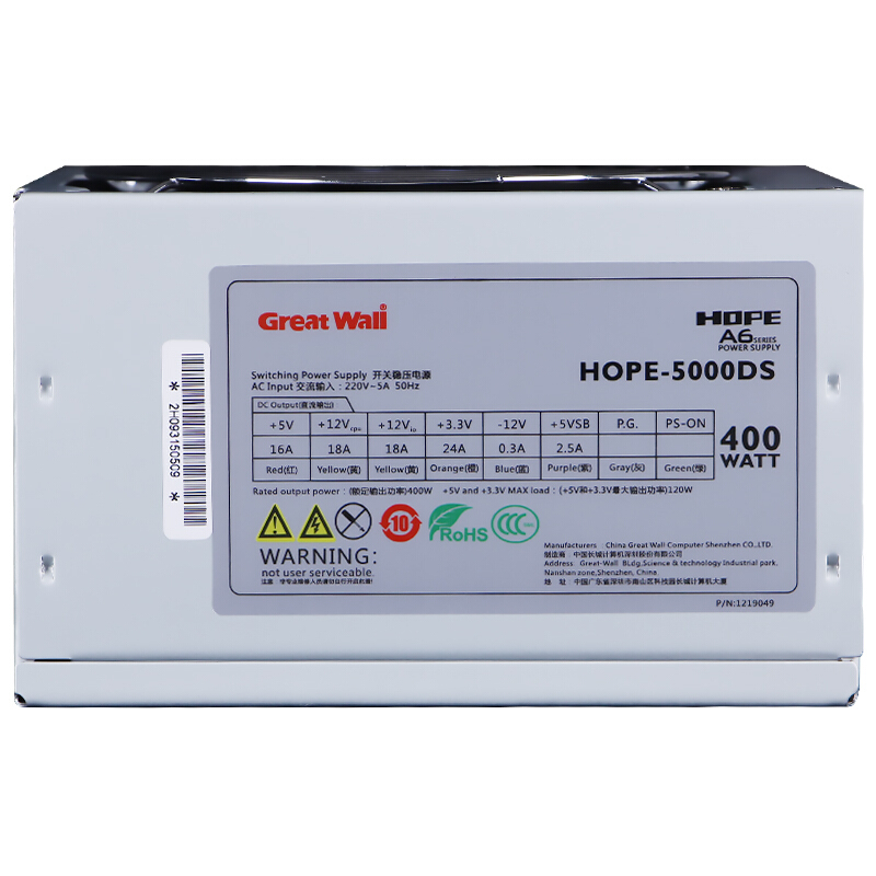 长城（GreatWall） 额定400W HOPE-5000DS电源 （60cm超长输出线/三年质保/台系电容/三芯片防护/静音风扇）