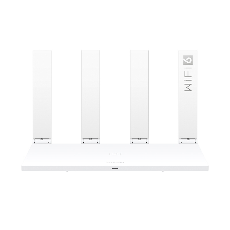 【年会礼品】华为路由AX2 Pro Wi-Fi6路由 5G双频 畅享4K影片 提供手游加速 儿童上网保护