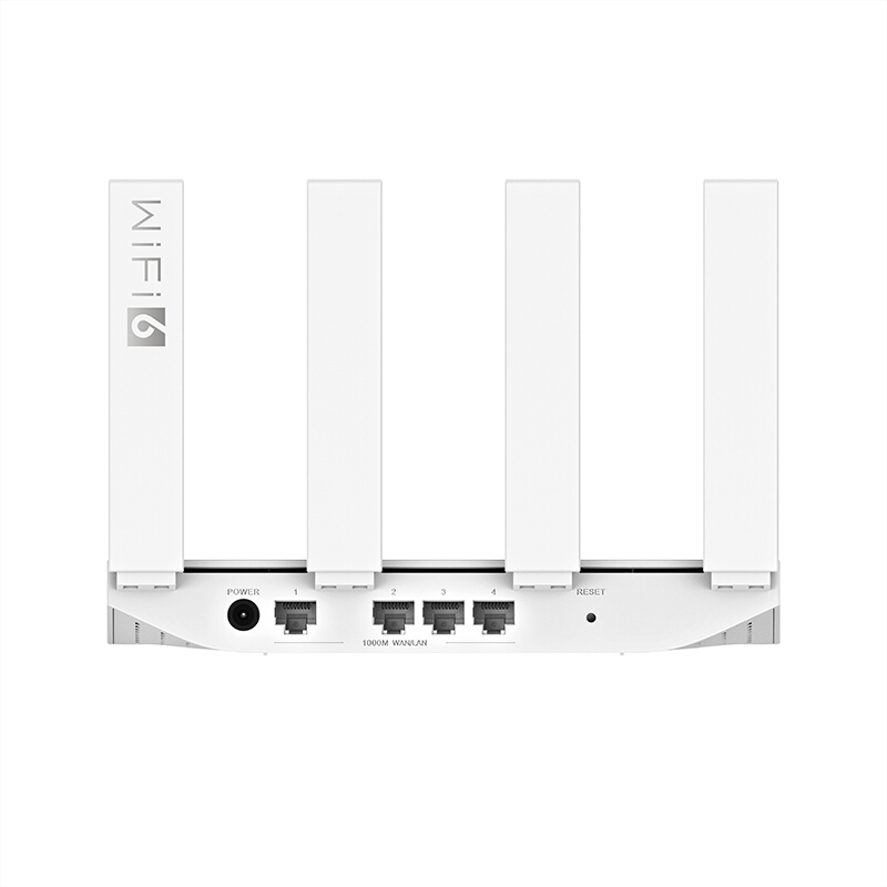 【年会礼品】华为路由AX2 Pro Wi-Fi6路由 5G双频 畅享4K影片 提供手游加速 儿童上网保护