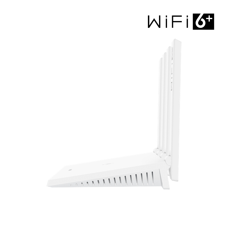 【年会礼品】华为路由AX3 凌霄双核/wifi6/智能分频/多连不卡无线家用穿墙/无线速率3000M/高速路由