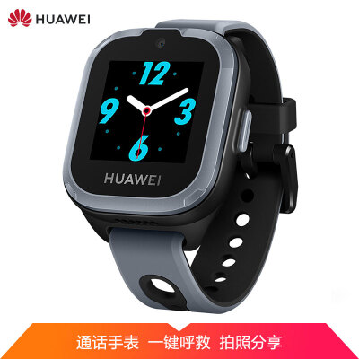 华为手表 智能手表 儿童电话手表 3 深空灰（智能手表 精准定位 一键呼救 拍照分享 学生 儿童 男孩 女孩）