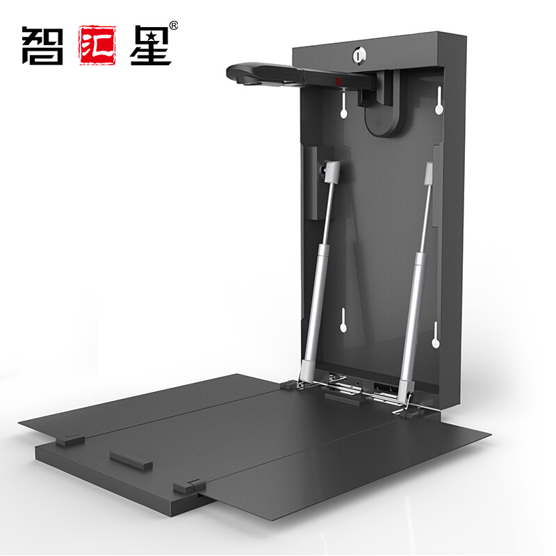 捷宇高拍仪实物展台V31壁挂式教学视频展示台800万像素扫描仪 自动对焦 V31 A4幅面