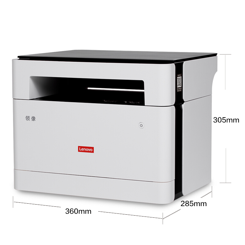 联想（Lenovo）领像M100W 黑白激光无线WiFi打印多功能一体机 办公商用家用 APP打印(打印 复印 扫描）