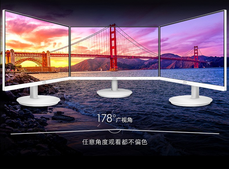飞利浦 221V8LS 21.5英寸电脑显示器75Hz电竞游戏PS4绘图设计hdmi全高清滤蓝光22微边框 黑色
