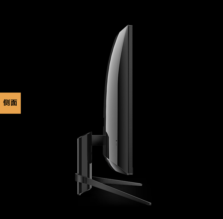 飞利浦272M7C 27英寸 1800R曲面 144Hz/Adaptive Sync 1ms 广色域 游戏电竞 吃鸡显示器 HDMI