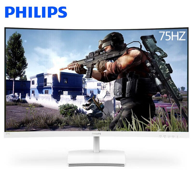 飞利浦/PHILIPS 1500R曲面电脑显示器 75Hz电竞显示屏 PS4便携 游戏高清液晶屏幕 31.5英寸 321E1SCW 白色
