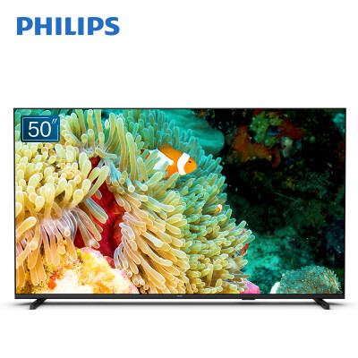 飞利浦（PHILIPS）50PUF7067/T3 50英寸 全面屏4K AI语音网络智能平板液晶电视机
