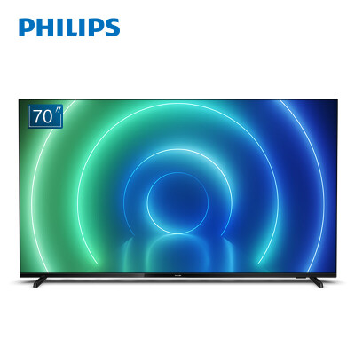 飞利浦（PHILIPS）70英寸 4K超高清 全面屏 P5 环景光 2G+16G 杜比全景声 蓝牙智能语音电视 70PUF7696