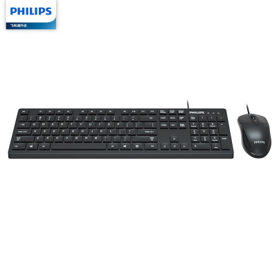 飞利浦（PHILIPS） SPT6205 键鼠套装 有线键鼠套装 办公键鼠套装 防泼溅 即插即用 黑色