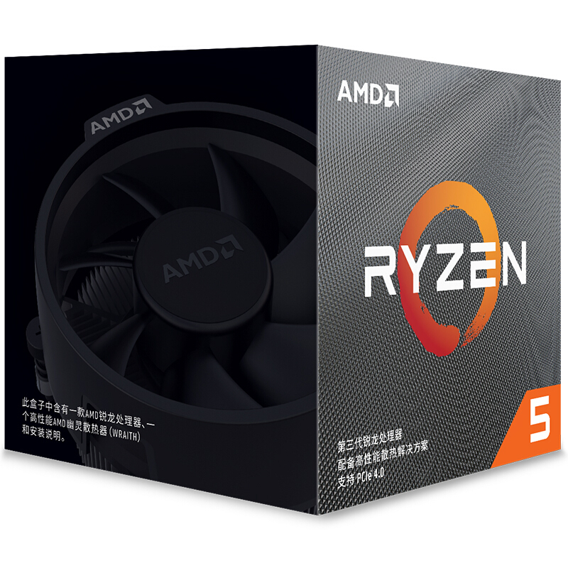 AMD 锐龙5 3600X 处理器 (r5)7nm 6核12线程 3.8GHz 95W AM4接口 盒装CPU