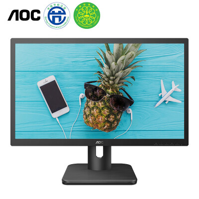 AOC 22E1 21.5英寸1080P全高清低蓝光不闪屏 商务办公家用电脑显示器 支持壁挂