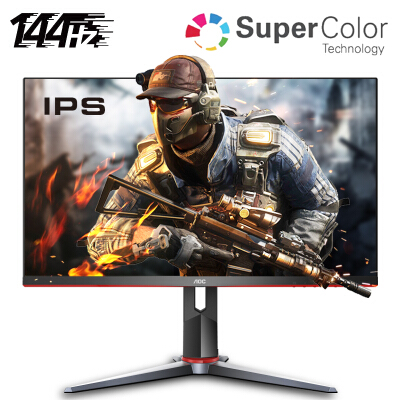 AOC 27G2 27寸 IPS 广色域 144Hz HDREffect技术 直男小钢炮 人体工学支架 游戏电竞显示器 HDMI+DP+VGA