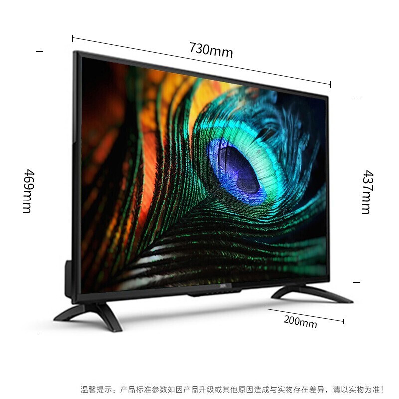 AOC 32英寸LED高清液晶平板电视机/监控用显示器 HDMI+VGA接口 32M2095（黑色）