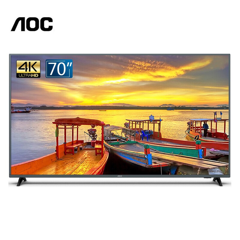 AOC 70英寸液晶平板电视 4K高清HDR 10bit色彩 8GB大内存 人工智能网络可壁挂显示器 70U2