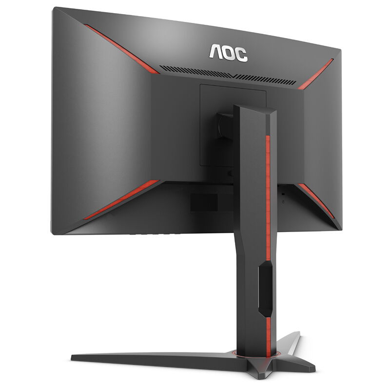 AOC 27英寸CQ27G1 Carry全场 曲面2K高清 144Hz高刷新率1Ms 超广色域 升降支架游戏电竞显示器