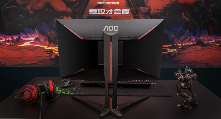 AOC 27英寸CQ27G1 Carry全场 曲面2K高清 144Hz高刷新率1Ms 超广色域 升降支架游戏电竞显示器
