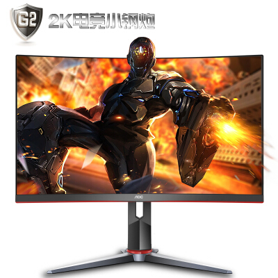 AOC CQ27G2 27英寸 2K 创新曲率1500R 广色域 144Hz HDREffect技术 人体工学支架 游戏电竞曲面显示器