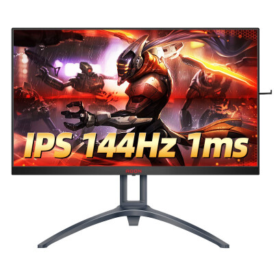 AOC AGON 爱攻III AG273FXE 27英寸显示器144Hz IPS直面电脑显示屏 可旋转升降 1ms响应